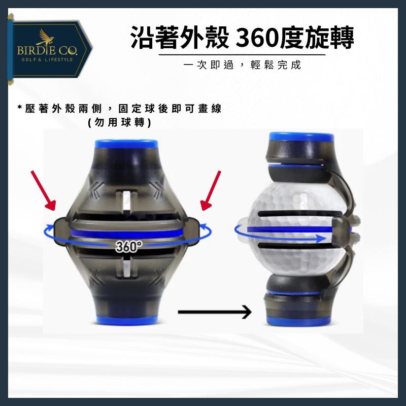 【鉑蒂高爾夫】🔥 瞄準畫線器【附2支筆】 ｜ 高爾夫 畫線筆 360度可旋轉 畫球器 高爾夫配件 三條線畫線器-細節圖5