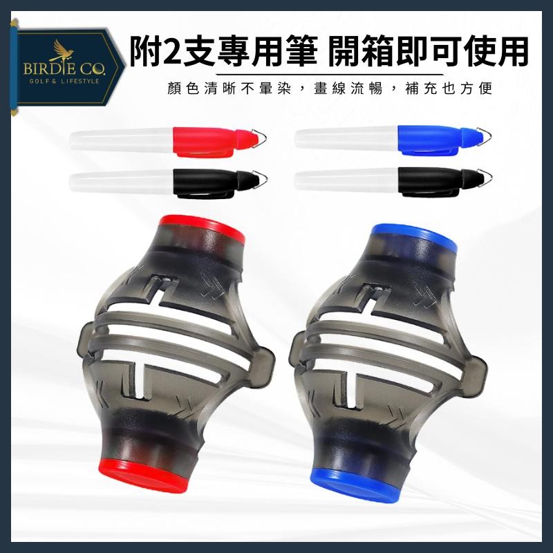 【鉑蒂高爾夫】🔥 瞄準畫線器【附2支筆】 ｜ 高爾夫 畫線筆 360度可旋轉 畫球器 高爾夫配件 三條線畫線器-細節圖8