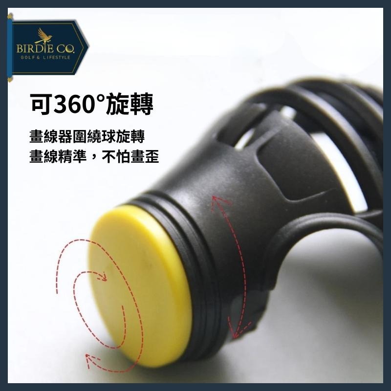 【鉑蒂高爾夫】🔥 瞄準畫線器【附2支筆】 ｜ 高爾夫 畫線筆 360度可旋轉 畫球器 高爾夫配件 三條線畫線器-細節圖2