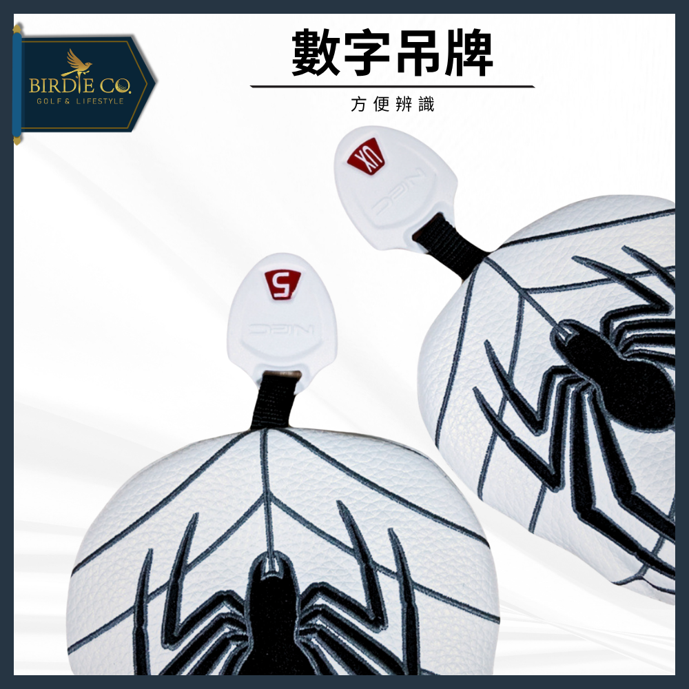 【鉑蒂高爾夫】🔥蜘蛛木桿套｜ 高爾夫 高爾夫保護套 木桿套 球桿套 蜘蛛保護套 PU保護套 高爾夫配件 高爾夫用品-細節圖6
