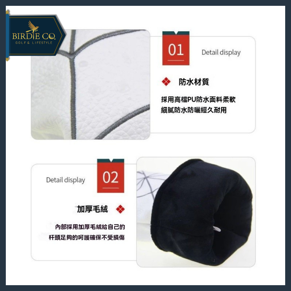 【鉑蒂高爾夫】🔥蜘蛛木桿套｜ 高爾夫 高爾夫保護套 木桿套 球桿套 蜘蛛保護套 PU保護套 高爾夫配件 高爾夫用品-細節圖7