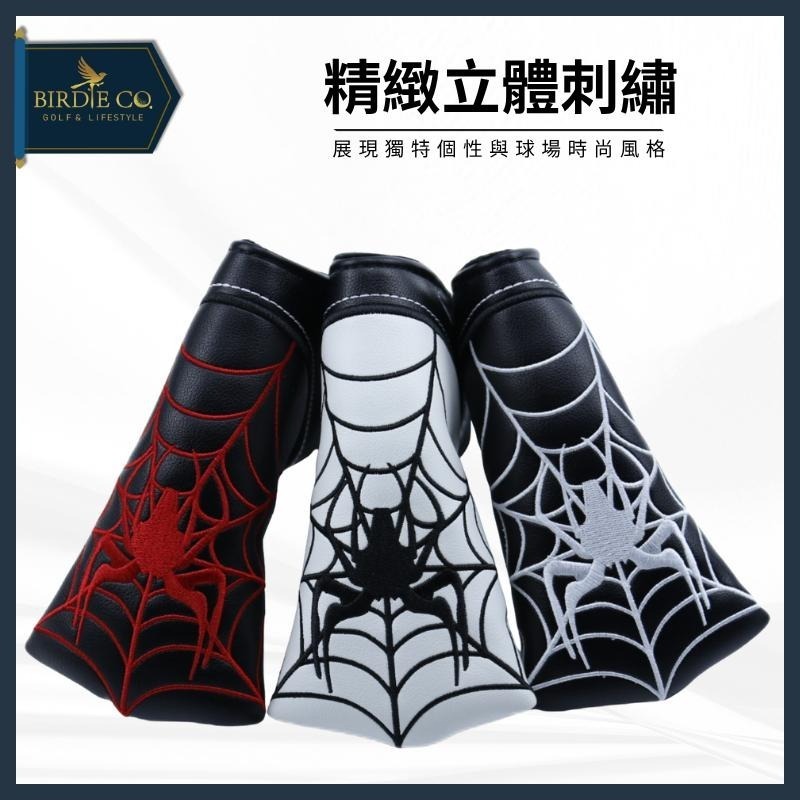 【鉑蒂高爾夫】🔥 蜘蛛推桿套｜方型 直條 半圓 高爾夫 球桿套 PU保護套 磁吸閉合 高爾夫球袋 高爾夫用品-細節圖2