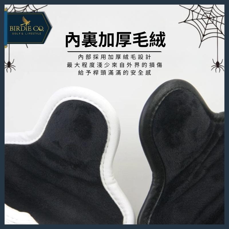 【鉑蒂高爾夫】🔥 蜘蛛推桿套｜方型 直條 半圓 高爾夫 球桿套 PU保護套 磁吸閉合 高爾夫球袋 高爾夫用品-細節圖3