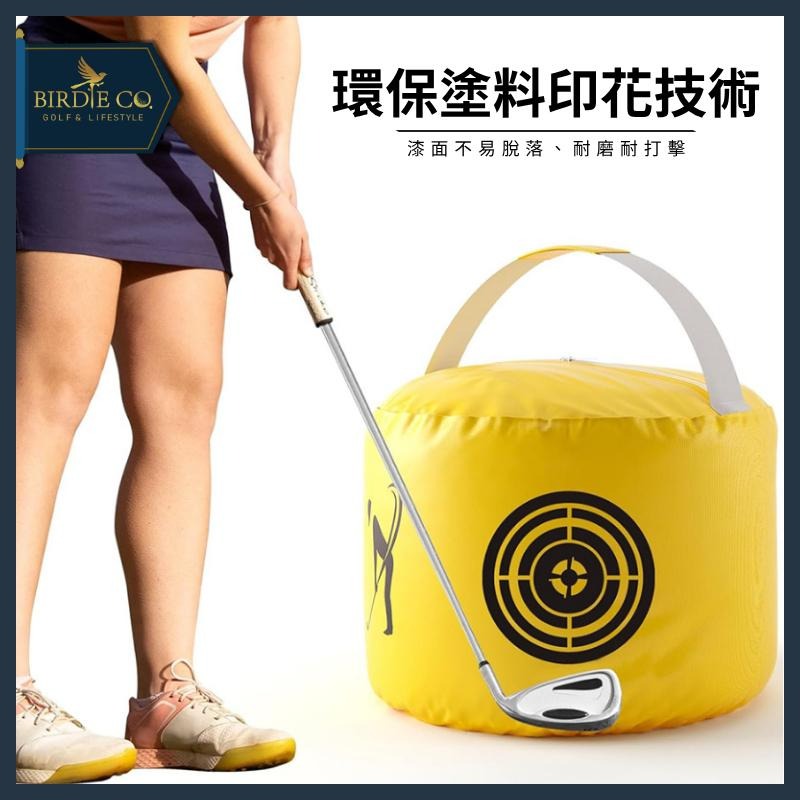 【鉑蒂高爾夫】🔥 消音打擊包 ｜高爾夫 揮桿練習器 揮桿包 打擊練習器 擊球包 擊打包 健身器材包 揮桿訓練袋-細節圖2