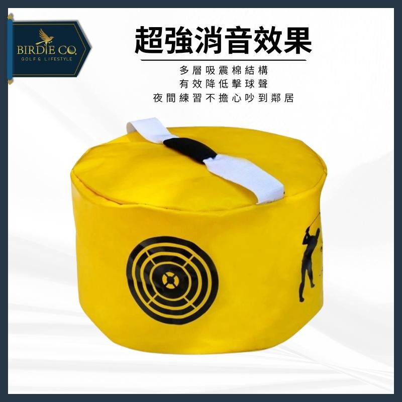 【鉑蒂高爾夫】🔥 消音打擊包 ｜高爾夫 揮桿練習器 揮桿包 打擊練習器 擊球包 擊打包 健身器材包 揮桿訓練袋-細節圖4