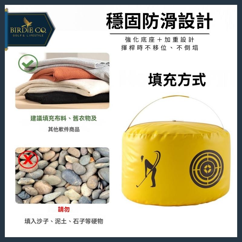 【鉑蒂高爾夫】🔥 消音打擊包 ｜高爾夫 揮桿練習器 揮桿包 打擊練習器 擊球包 擊打包 健身器材包 揮桿訓練袋-細節圖5