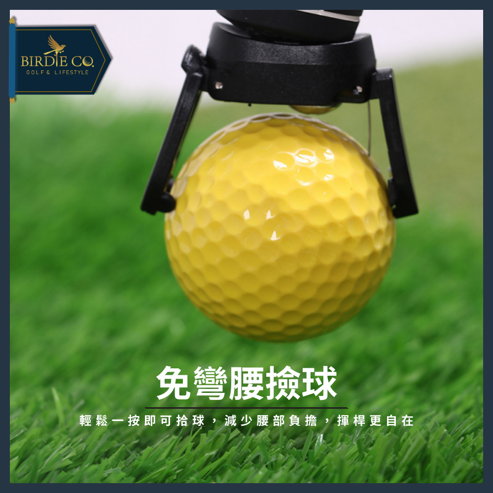 【鉑蒂高爾夫】🔥 三爪撿球夾 ｜ 高爾夫 撿球器 拾球器 球場配件 免彎腰 高爾夫用品 高爾夫配件 下場必備 撿球神器-細節圖2