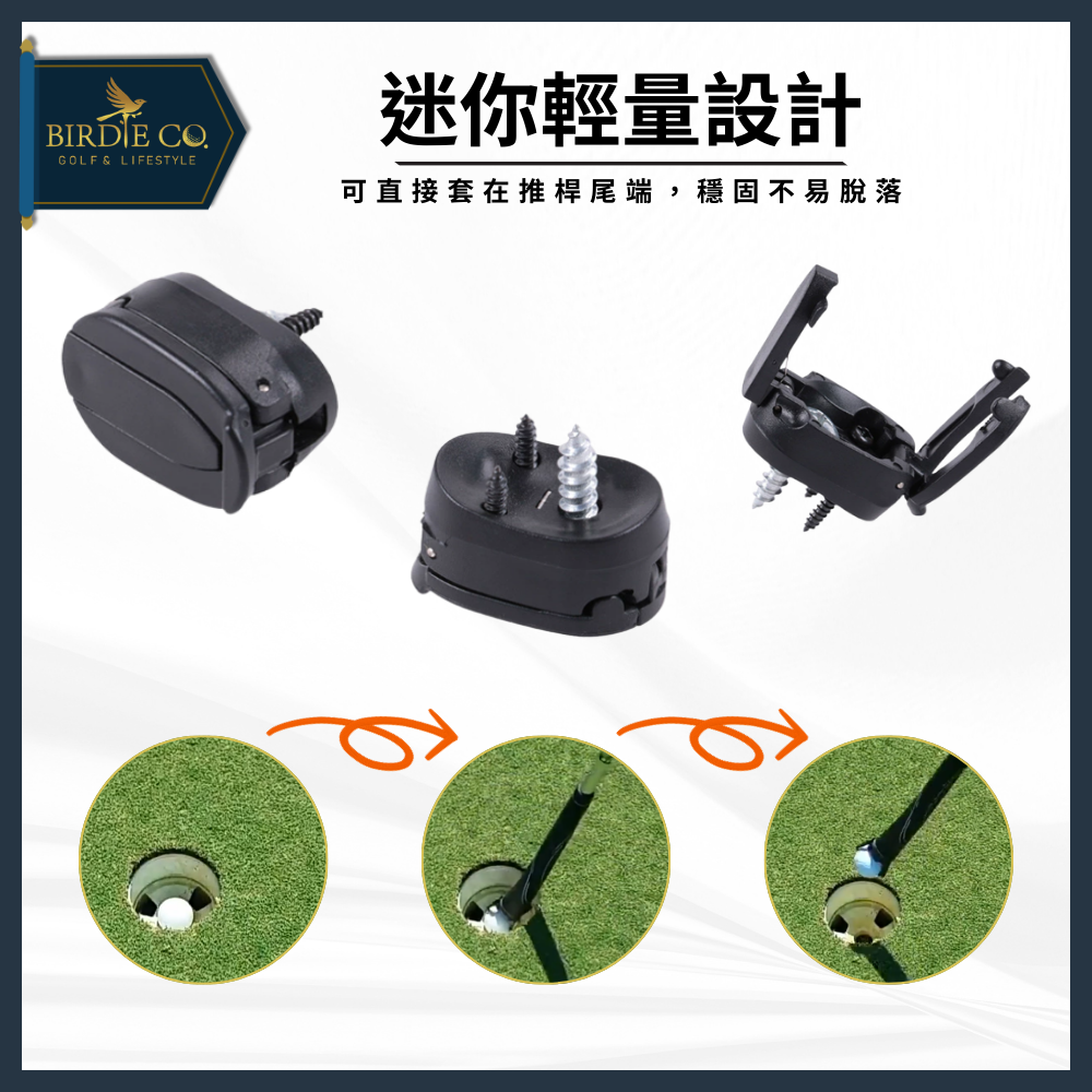【鉑蒂高爾夫】🔥 三爪撿球夾 ｜ 高爾夫 撿球器 拾球器 球場配件 免彎腰 高爾夫用品 高爾夫配件 下場必備 撿球神器-細節圖3