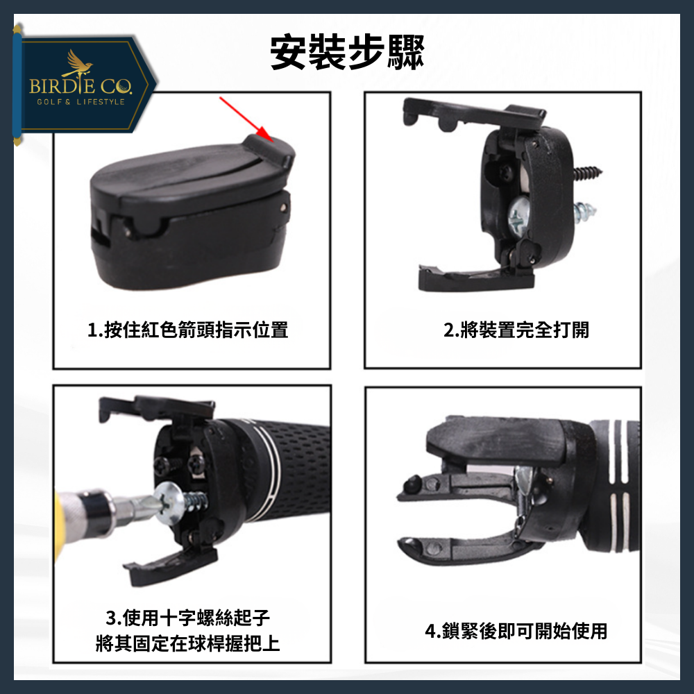 【鉑蒂高爾夫】🔥 三爪撿球夾 ｜ 高爾夫 撿球器 拾球器 球場配件 免彎腰 高爾夫用品 高爾夫配件 下場必備 撿球神器-細節圖4