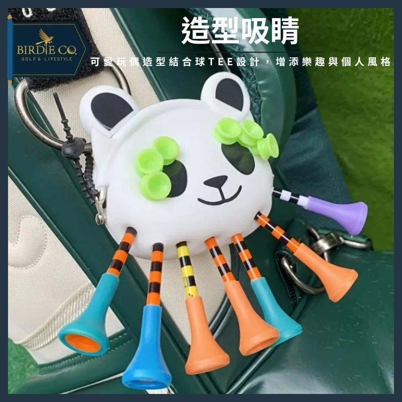 【鉑蒂高爾夫】🔥 球釘TEE收納包｜ 高爾夫小球包 球tee收納 球包 高爾夫配件 高爾夫球袋 收納包 高球配件-細節圖2