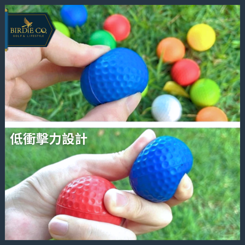 【鉑蒂高爾夫】🔥 PU練習球 ｜訓練球 室內球 練習球 寵物球 玩具球 PU球 高爾夫球 高爾夫 匹克球 高球配件-細節圖4