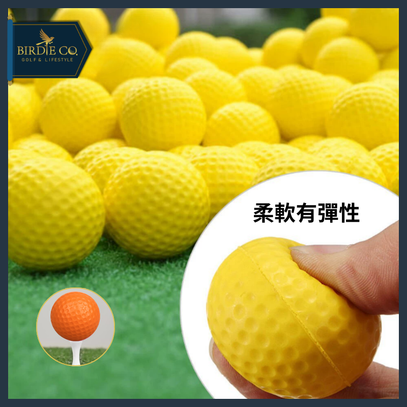 【鉑蒂高爾夫】🔥 PU練習球 ｜訓練球 室內球 練習球 寵物球 玩具球 PU球 高爾夫球 高爾夫 匹克球 高球配件-細節圖5