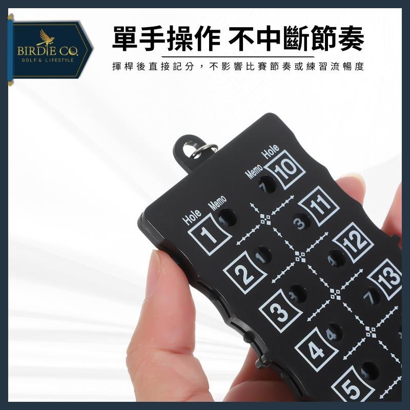 【鉑蒂高爾夫】🔥 條形計分器 ｜ 計桿器 記分器 高爾夫配件 帽夾計分器 手套夾計桿器 下場必備 高爾夫-細節圖4