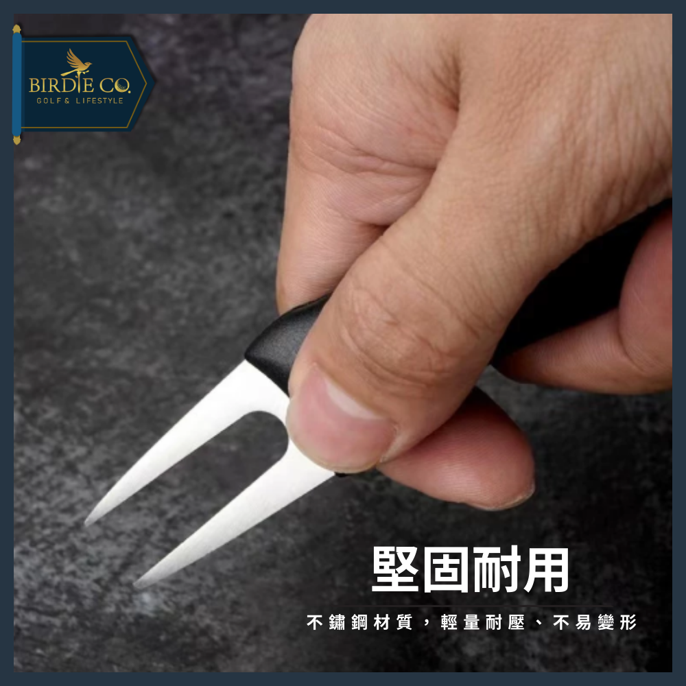 【鉑蒂高爾夫】🔥 不鏽鋼果嶺叉｜ 果嶺工具 叉刀可折 草坪修復叉 彈出式 多功能果嶺叉 下場必備 高爾夫配件 球隊禮品-細節圖3