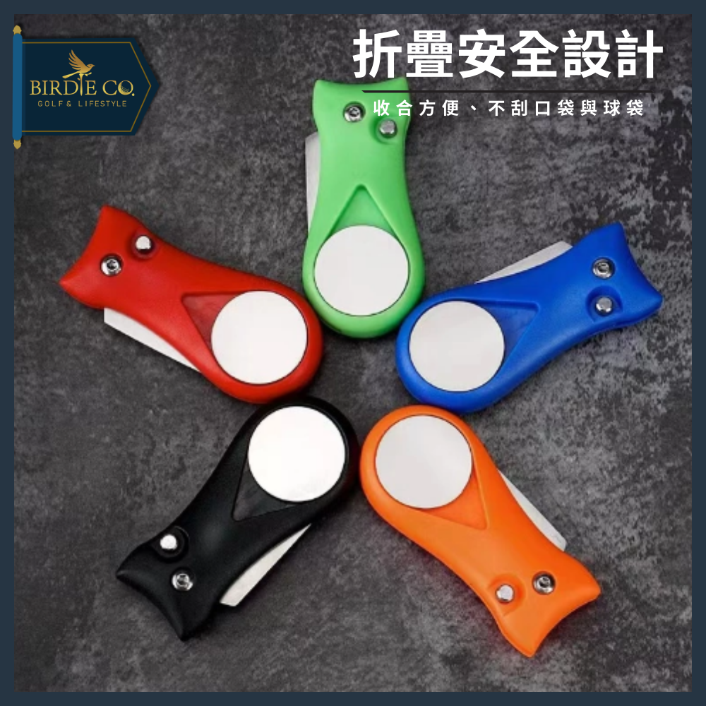 【鉑蒂高爾夫】🔥 不鏽鋼果嶺叉｜ 果嶺工具 叉刀可折 草坪修復叉 彈出式 多功能果嶺叉 下場必備 高爾夫配件 球隊禮品-細節圖4