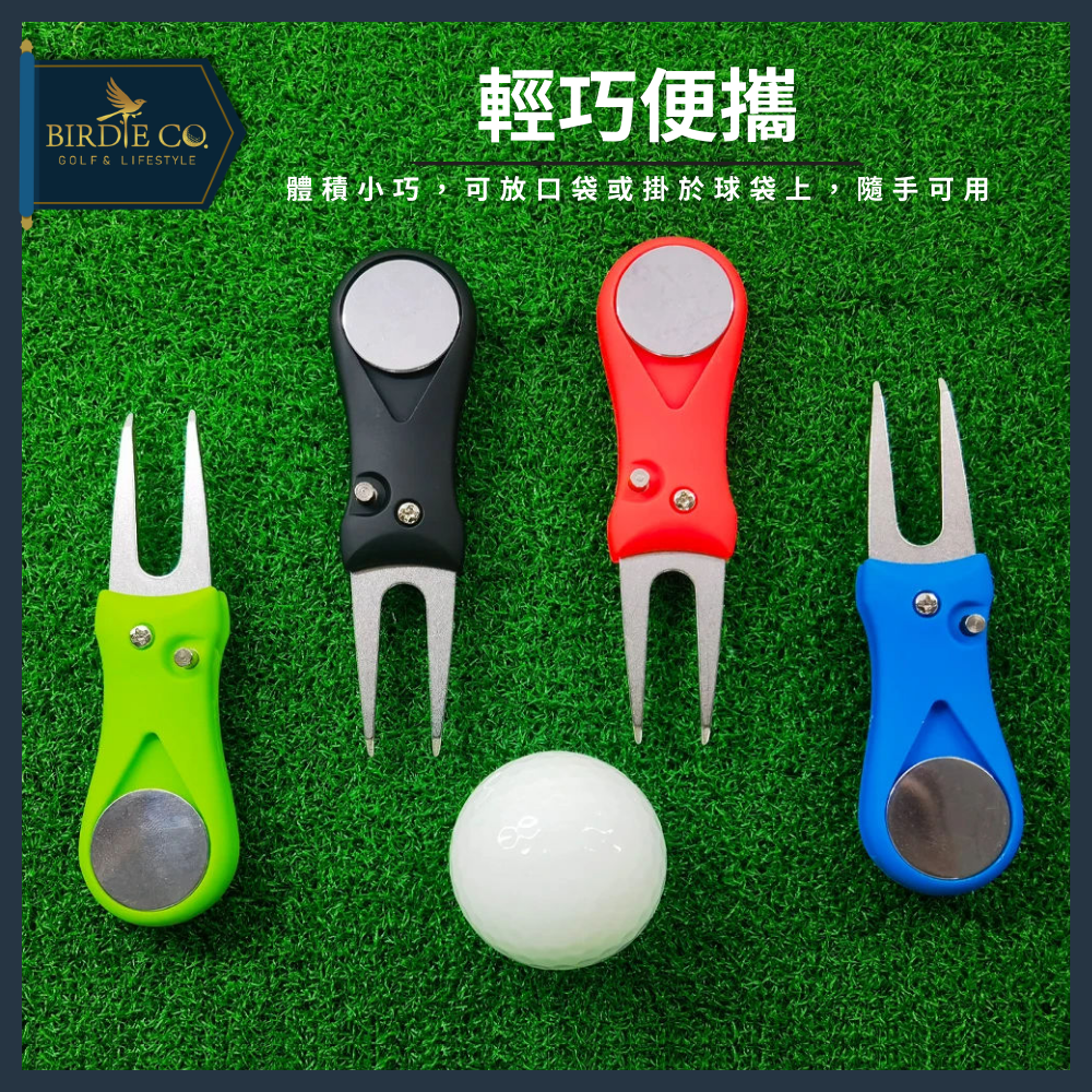 【鉑蒂高爾夫】🔥 不鏽鋼果嶺叉｜ 果嶺工具 叉刀可折 草坪修復叉 彈出式 多功能果嶺叉 下場必備 高爾夫配件 球隊禮品-細節圖5