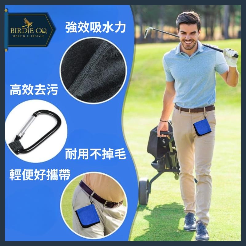 【鉑蒂高爾夫】🔥 雙層清潔毛巾【附掛勾】｜ 升級款 擦球巾 清潔毛巾 雙層設計 乾濕分離 高爾夫配件 擦球布-細節圖2