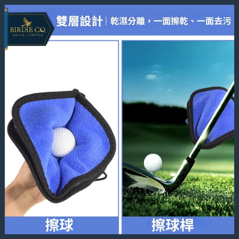 【鉑蒂高爾夫】🔥 雙層清潔毛巾【附掛勾】｜ 升級款 擦球巾 清潔毛巾 雙層設計 乾濕分離 高爾夫配件 擦球布-細節圖3