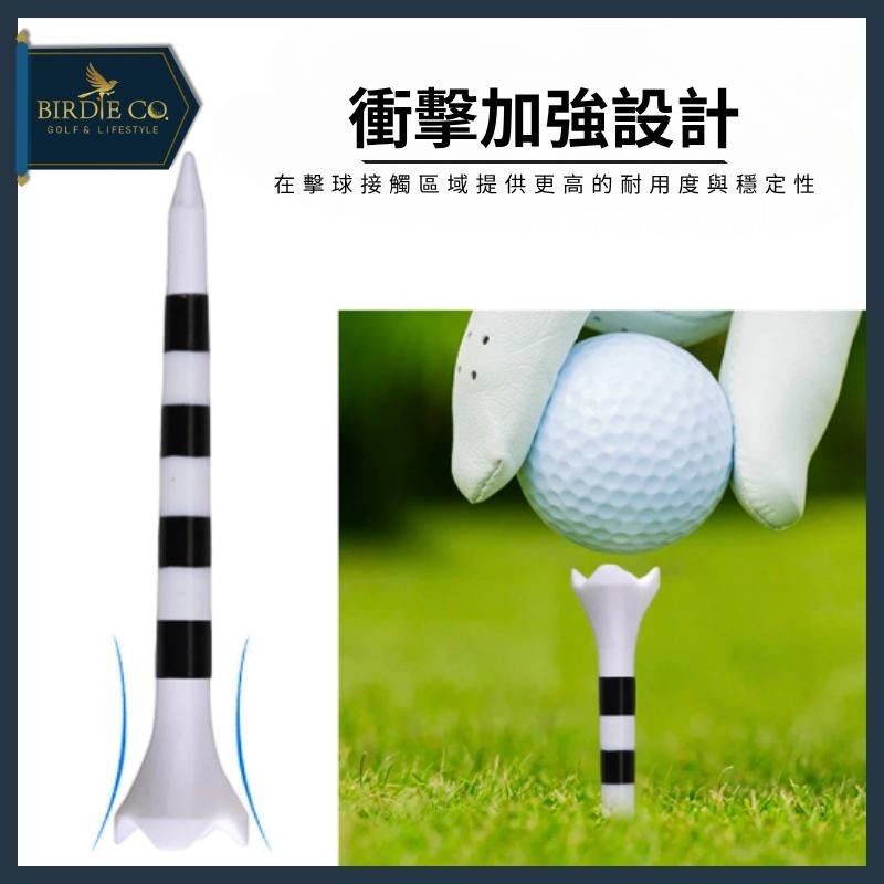 【鉑蒂高爾夫】🔥 條紋球釘TEE ｜ TEE 球釘座 4爪球座 83mm 高爾夫用品 高爾夫配件 下場必備-細節圖2