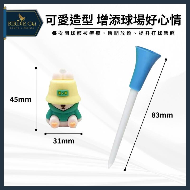 【鉑蒂高爾夫】🔥 高爾夫球釘TEE ｜ 球TEE 交換禮物 聖誕禮物 球隊贈品 下場必備 高爾夫用品-細節圖2
