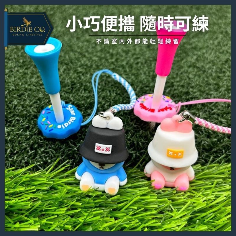 【鉑蒂高爾夫】🔥 高爾夫球釘TEE ｜ 球TEE 交換禮物 聖誕禮物 球隊贈品 下場必備 高爾夫用品-細節圖5