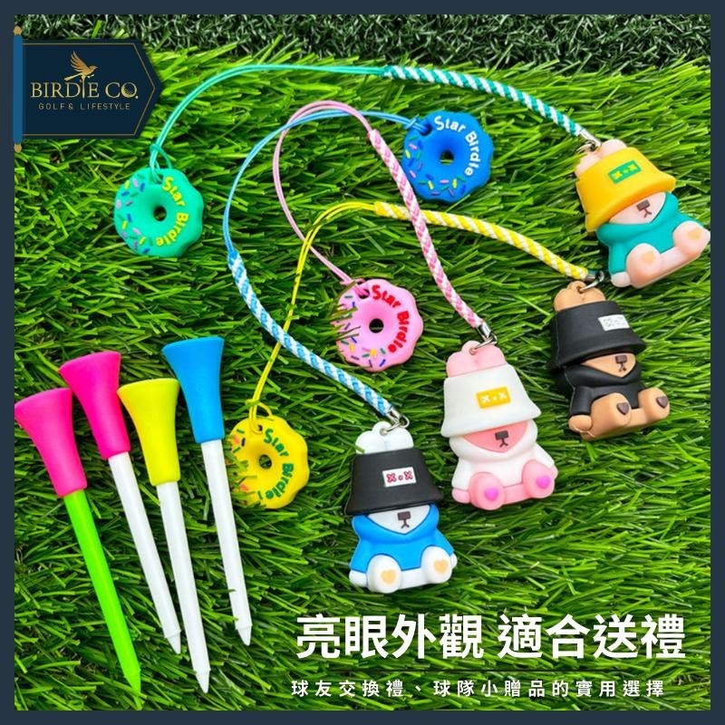 【鉑蒂高爾夫】🔥 高爾夫球釘TEE ｜ 球TEE 交換禮物 聖誕禮物 球隊贈品 下場必備 高爾夫用品-細節圖6
