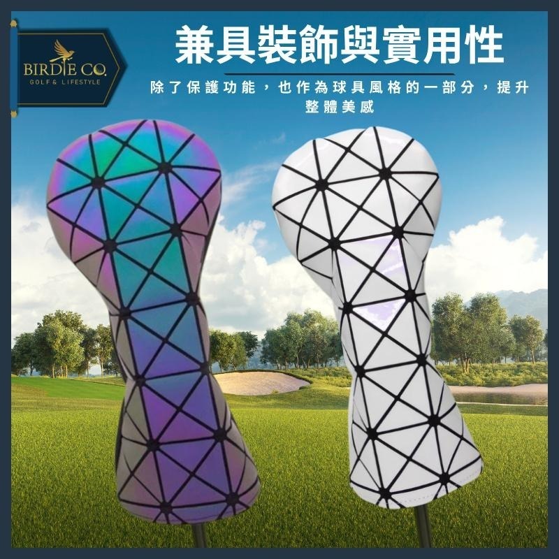 【鉑蒂高爾夫】🔥 炫彩桿套｜ 高爾夫球套 高爾夫桿套 一號木 球道木 小雞腿 推桿 數字標示 炫彩 高爾夫球袋-細節圖2