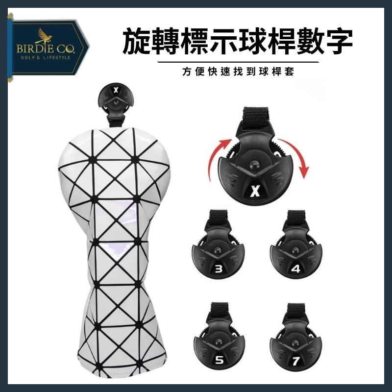 【鉑蒂高爾夫】🔥 炫彩桿套｜ 高爾夫球套 高爾夫桿套 一號木 球道木 小雞腿 推桿 數字標示 炫彩 高爾夫球袋-細節圖4