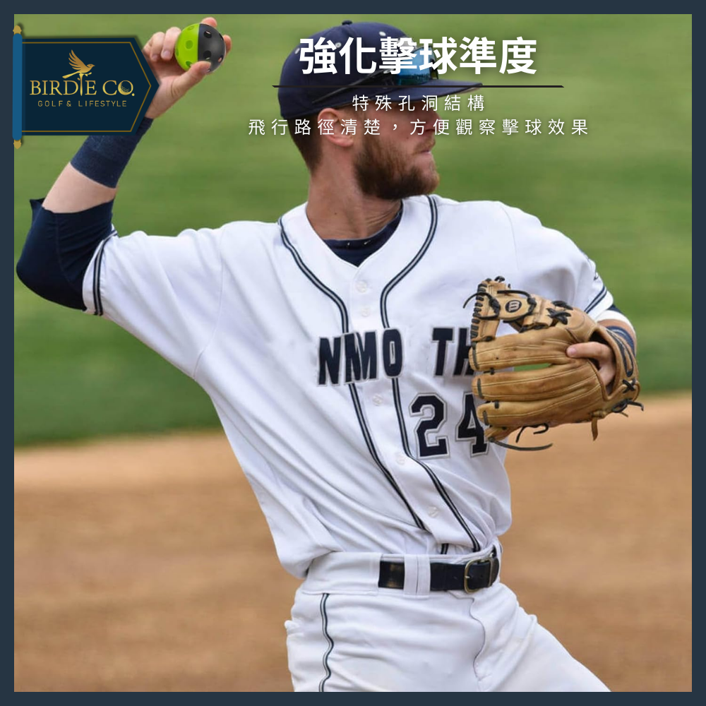 【鉑蒂高爾夫】🔥 威浮球｜ 超軟練習棒球 74mm EVA空心球 棒球 壘球 洞洞球 Wiffle Ball 美國運動-細節圖3