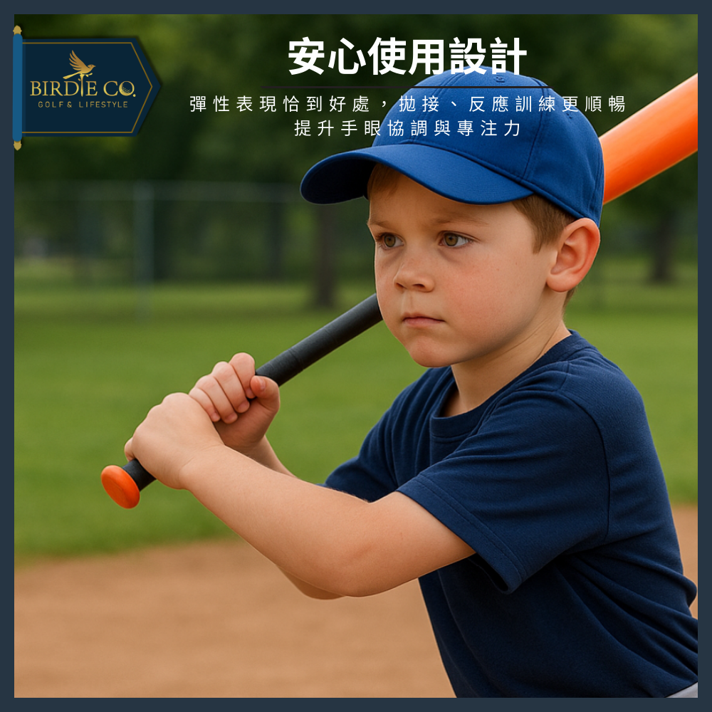 【鉑蒂高爾夫】🔥 威浮球｜ 超軟練習棒球 74mm EVA空心球 棒球 壘球 洞洞球 Wiffle Ball 美國運動-細節圖5