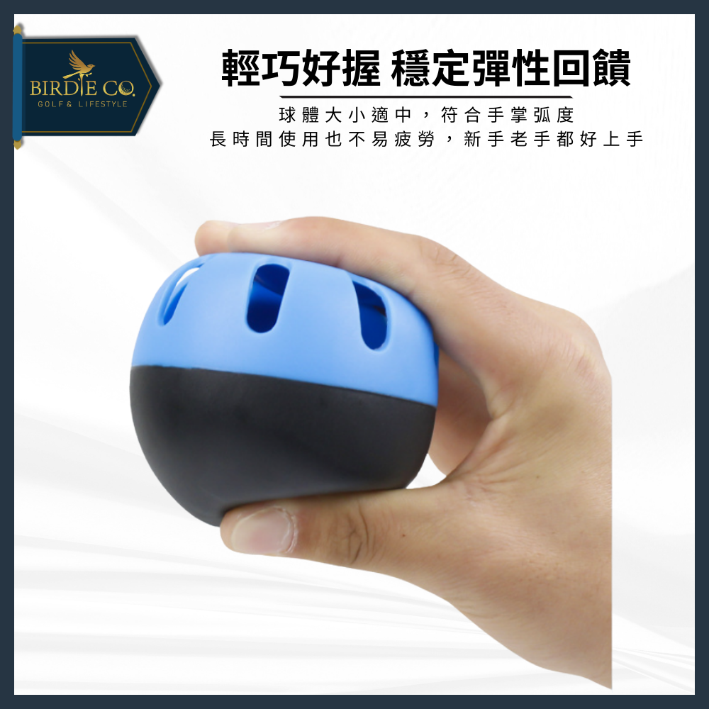 【鉑蒂高爾夫】🔥 威浮球｜ 超軟練習棒球 74mm EVA空心球 棒球 壘球 洞洞球 Wiffle Ball 美國運動-細節圖7