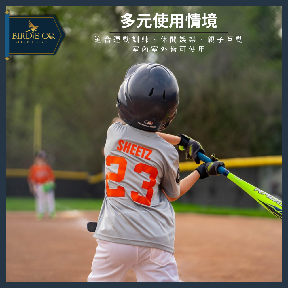 【鉑蒂高爾夫】🔥 威浮球｜ 超軟練習棒球 74mm EVA空心球 棒球 壘球 洞洞球 Wiffle Ball 美國運動-細節圖8