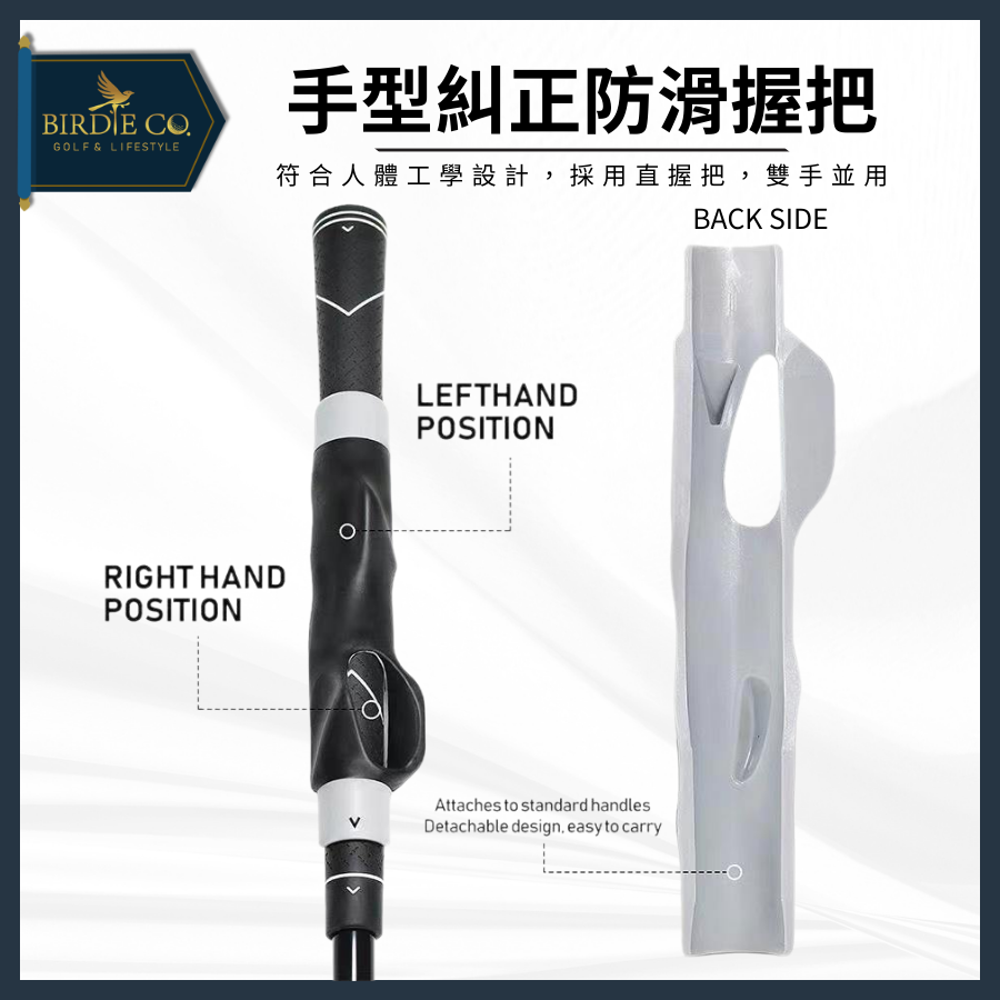 【鉑蒂高爾夫】🔥 握桿練習器 ｜ 手臂姿勢糾正器 高爾夫 雞翅膀矯正器 高爾夫輔助 訓練用品 高爾夫矯正帶 新手練習-細節圖4