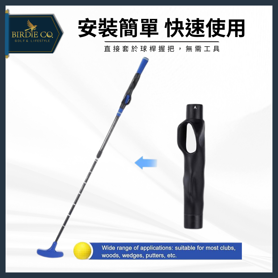 【鉑蒂高爾夫】🔥 握桿練習器 ｜ 手臂姿勢糾正器 高爾夫 雞翅膀矯正器 高爾夫輔助 訓練用品 高爾夫矯正帶 新手練習-細節圖6
