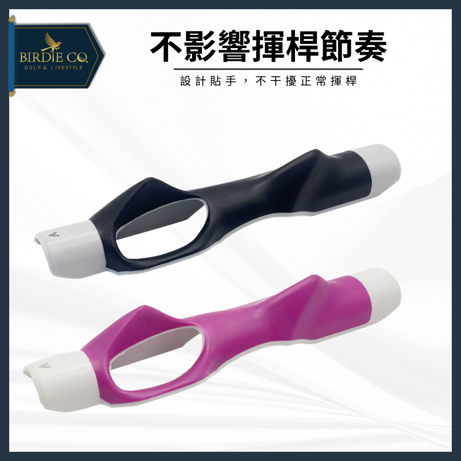 【鉑蒂高爾夫】🔥 握桿練習器 ｜ 手臂姿勢糾正器 高爾夫 雞翅膀矯正器 高爾夫輔助 訓練用品 高爾夫矯正帶 新手練習-細節圖7