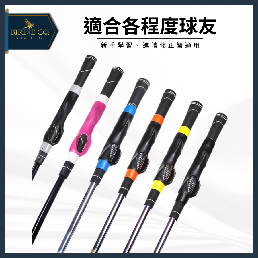 【鉑蒂高爾夫】🔥 握桿練習器 ｜ 手臂姿勢糾正器 高爾夫 雞翅膀矯正器 高爾夫輔助 訓練用品 高爾夫矯正帶 新手練習-細節圖8