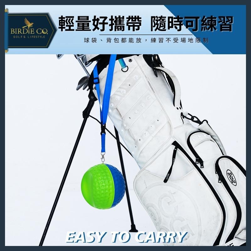 【鉑蒂高爾夫】🔥 高爾夫 雙色訓練連接球（Mele🚩Links）｜歐美熱銷 亞馬遜熱銷 初學者練習 高爾夫練習器-細節圖7