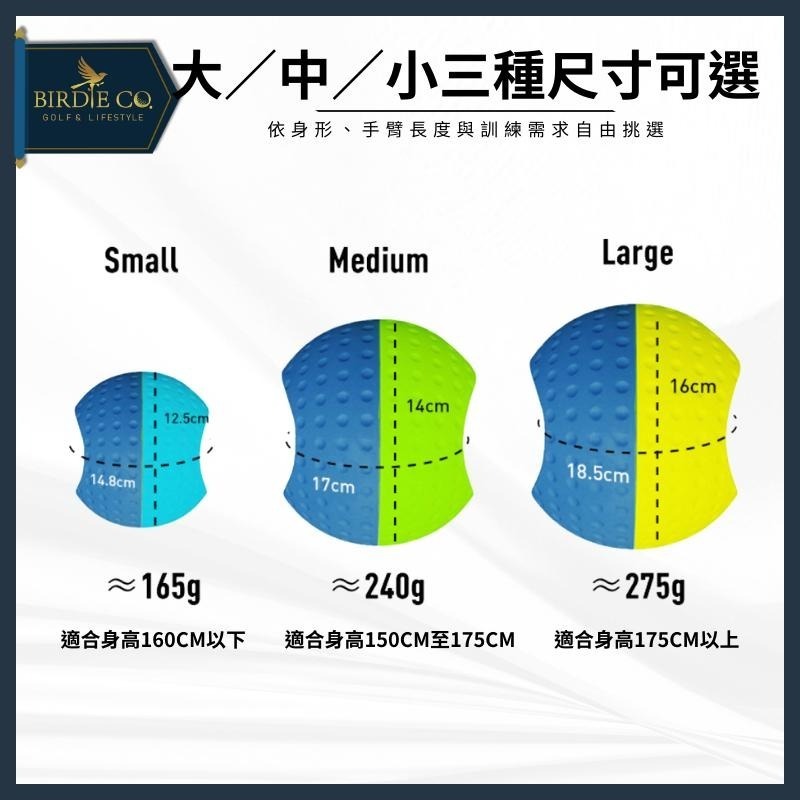 【鉑蒂高爾夫】🔥 高爾夫 雙色訓練連接球（Mele🚩Links）｜歐美熱銷 亞馬遜熱銷 初學者練習 高爾夫練習器-細節圖6