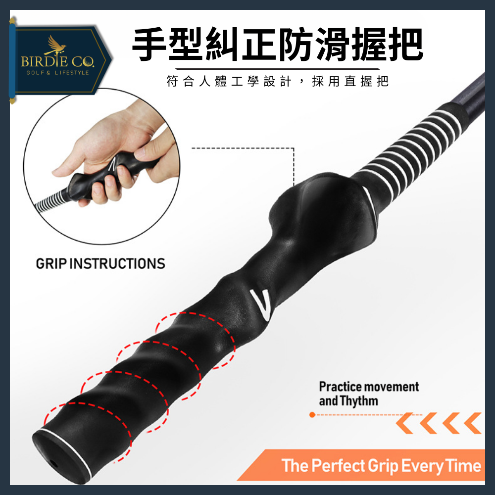 【鉑蒂高爾夫】🔥 風扇訓練器 ｜ 高爾夫揮桿練習器 風力扇 阻力練習 練習扇 矯正器 防滑握把 揮桿訓練-細節圖4