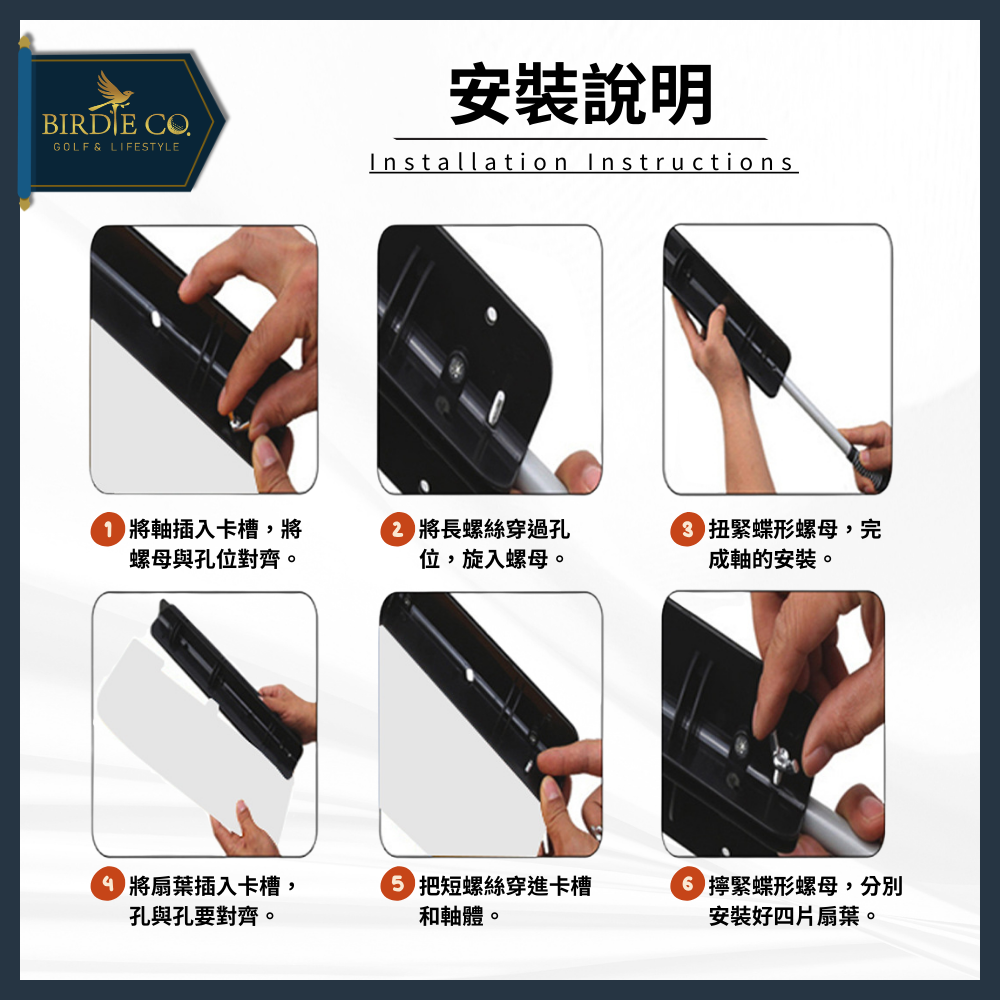 【鉑蒂高爾夫】🔥 風扇訓練器 ｜ 高爾夫揮桿練習器 風力扇 阻力練習 練習扇 矯正器 防滑握把 揮桿訓練-細節圖6