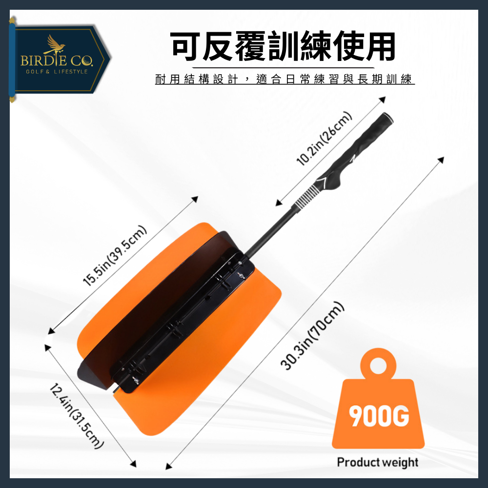 【鉑蒂高爾夫】🔥 風扇訓練器 ｜ 高爾夫揮桿練習器 風力扇 阻力練習 練習扇 矯正器 防滑握把 揮桿訓練-細節圖8