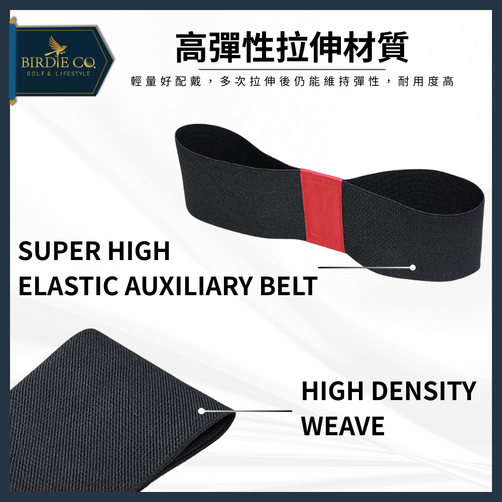 【鉑蒂高爾夫】🔥 姿勢矯正帶 ｜ 手臂姿勢糾正器 雞翅膀矯正器 高爾夫 棒球 輔助設備 訓練用品 高爾夫矯正帶-細節圖4