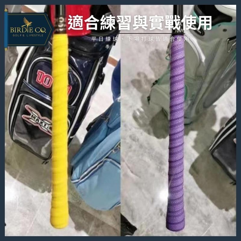 【鉑蒂高爾夫】🔥 球桿專用握把帶 ｜  高爾夫 纏繞手膠 握把膠帶 護指 防滑 耐磨 抗震 高爾夫用品 球桿握把帶-細節圖6