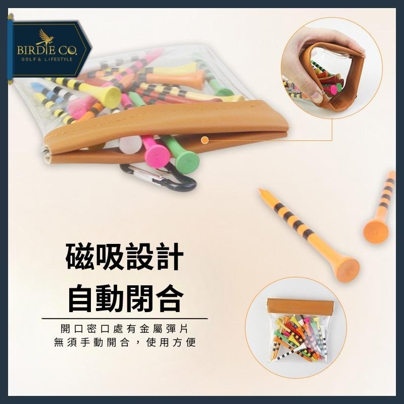 【鉑蒂高爾夫】🔥 透明小球袋 ｜ 磁吸設計  tee收納袋 高爾夫配件 高爾夫小物 下場必備 高爾夫用品 收納用品-細節圖3