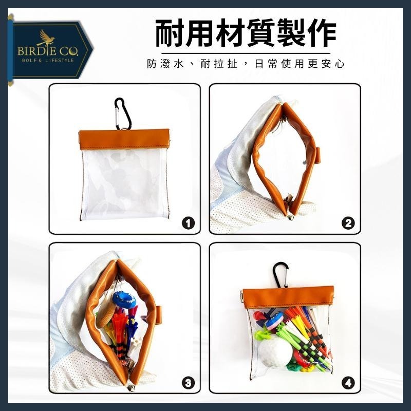 【鉑蒂高爾夫】🔥 透明小球袋 ｜ 磁吸設計  tee收納袋 高爾夫配件 高爾夫小物 下場必備 高爾夫用品 收納用品-細節圖5