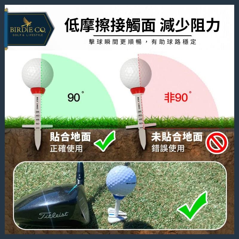 【鉑蒂高爾夫】🔥 多功能高爾夫球TEE （Mele🚩Links）｜高爾夫球座 可調節高度 球TEE 高爾球 TEE-細節圖5