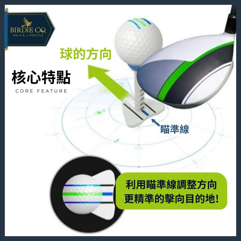 【鉑蒂高爾夫】🔥 多功能高爾夫球TEE （Mele🚩Links）｜高爾夫球座 可調節高度 球TEE 高爾球 TEE-細節圖6