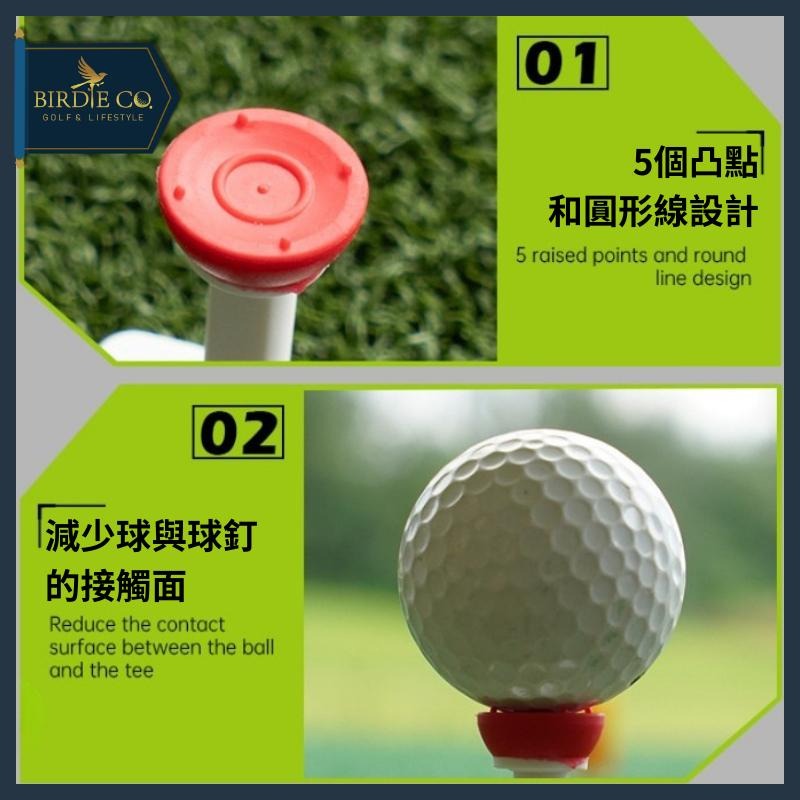 【鉑蒂高爾夫】🔥 多功能高爾夫球TEE （Mele🚩Links）｜高爾夫球座 可調節高度 球TEE 高爾球 TEE-細節圖7