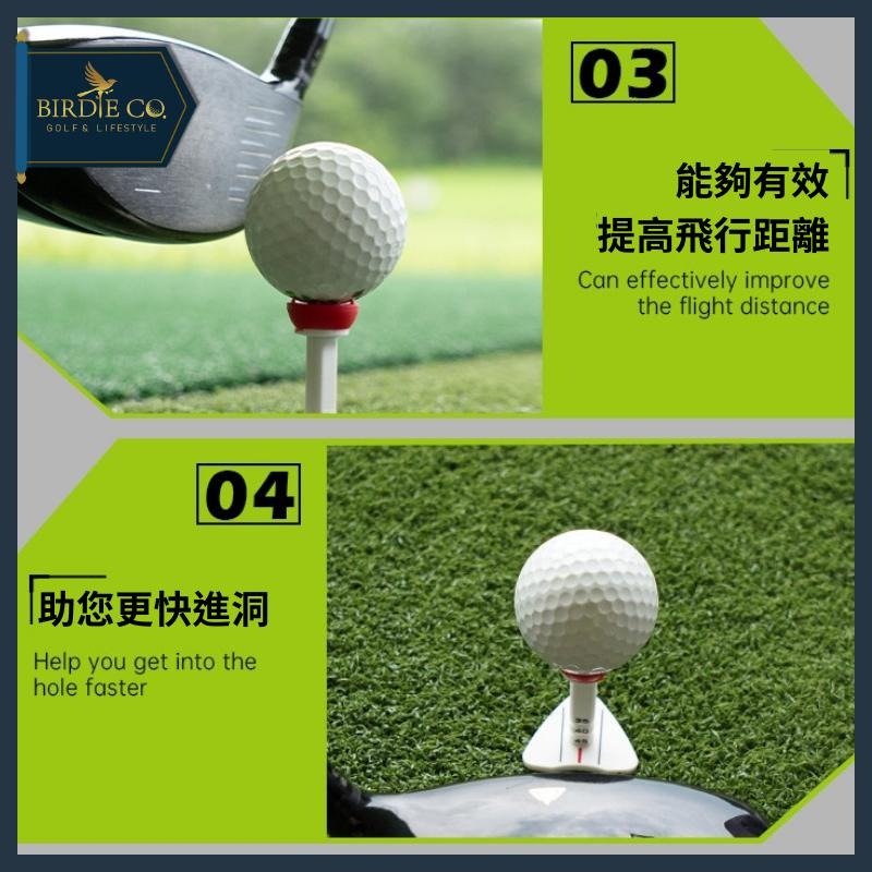 【鉑蒂高爾夫】🔥 多功能高爾夫球TEE （Mele🚩Links）｜高爾夫球座 可調節高度 球TEE 高爾球 TEE-細節圖8