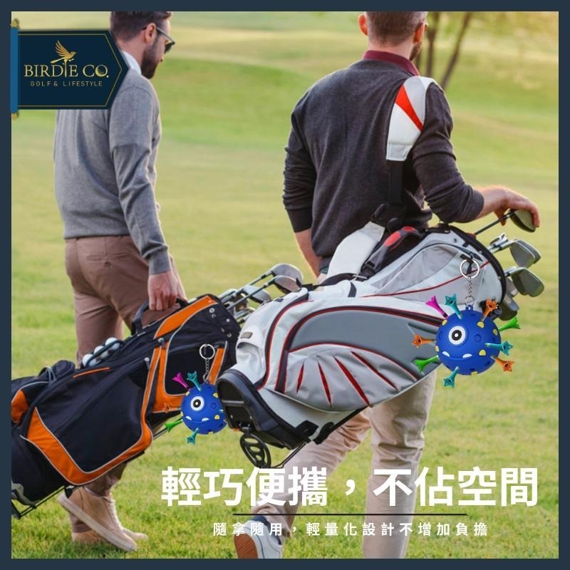 【鉑蒂高爾夫】🔥 球釘TEE收納包｜ 高爾夫 高爾夫配件 高爾夫用品 球隊禮品 送禮推薦 高爾夫球袋 球包配件 歐美熱-細節圖2